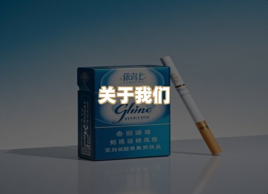 关于逸客网